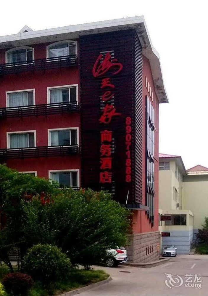 Haitian E Inn Qingdao Exterior foto