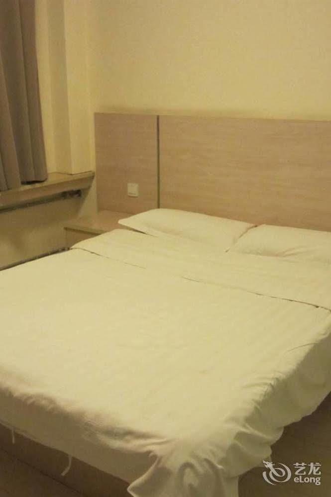 Haitian E Inn Qingdao Exterior foto